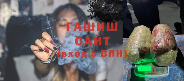 кокаин колумбия Баксан