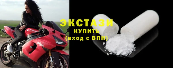 кокаин перу Балахна