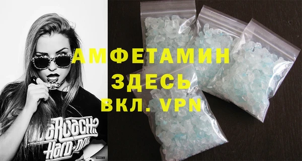 ПСИЛОЦИБИНОВЫЕ ГРИБЫ Балабаново