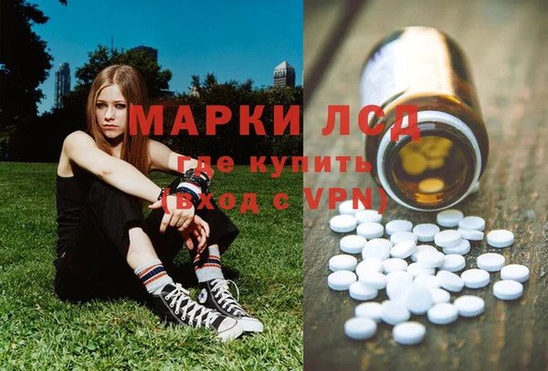 кокаин колумбия Баксан
