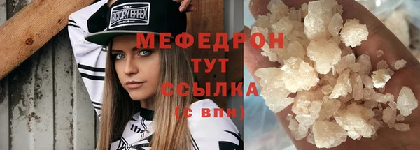 ПСИЛОЦИБИНОВЫЕ ГРИБЫ Балабаново