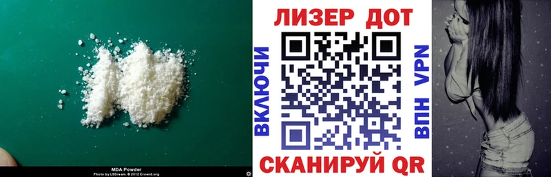 Лсд 25 экстази кислота  Таштагол 